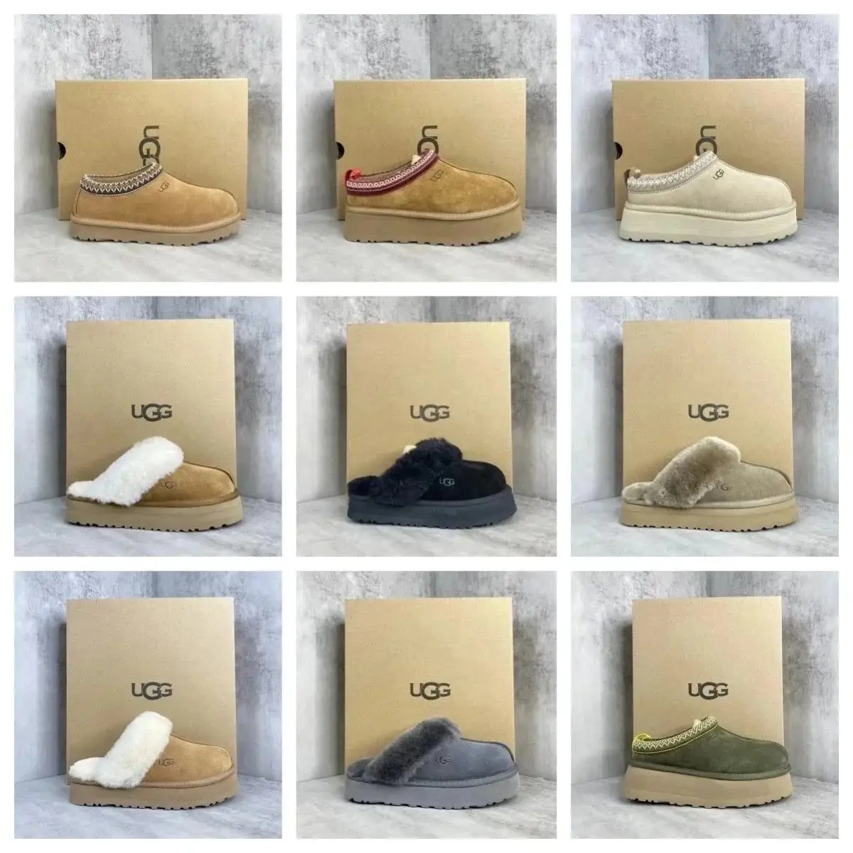 UGG Boots 2