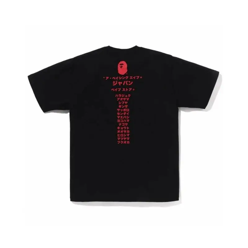 A Bathing Ape T Shirt [34 styles] 2